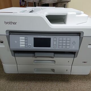 Brother Business Inkjet Printer ...
