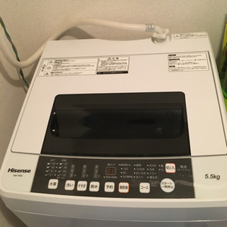 【ネット決済】2018年製Hisense 5.5kg 全自動洗濯...