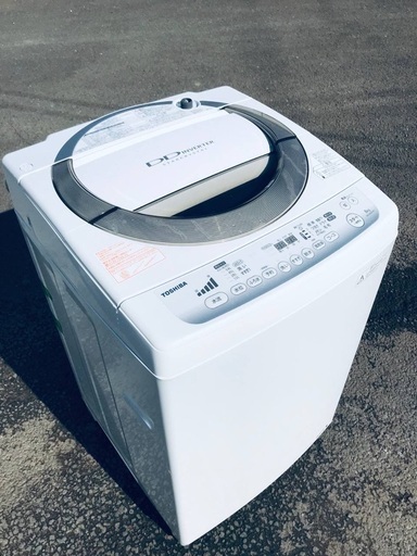 ♦️②EJ777B TOSHIBA東芝電気洗濯機 【2014年製】