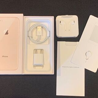 iPhone 8 Box and Accessories (Br...
