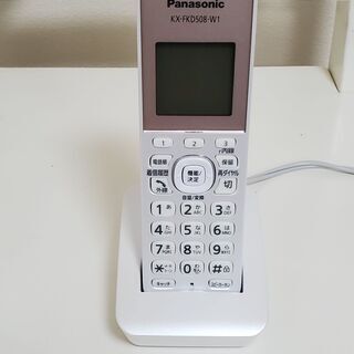 中古電話　子機　パナソニック　KX-FKD508-W