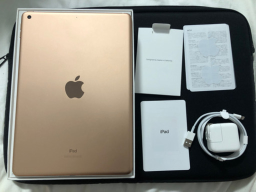 iPad第7世代 (32gb) ゴールド(まだあります〜)