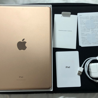 iPad第7世代 (32gb) ゴールド(まだあります〜)