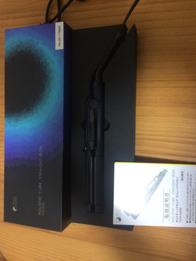 ☆美品☆ ホリスティックキュア ストレートアイロン