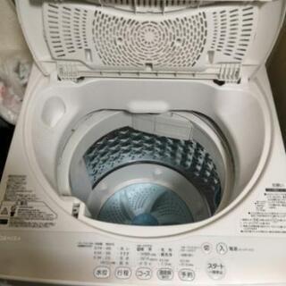 洗濯機　5kg　TOSHIBA AW-5G2