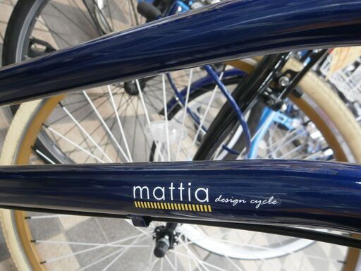 引取限定】 mattia 自転車 26インチ 中古美品 鍵2本 【ハンズクラフト