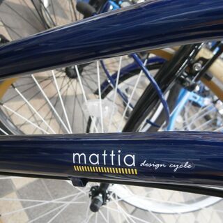【引取限定】 mattia　自転車　26インチ　中古美品　鍵2本 【ハンズクラフト八幡西店】 引取限定】 mattia 自転車 26インチ 中古美品 鍵2本 【ハンズクラフト