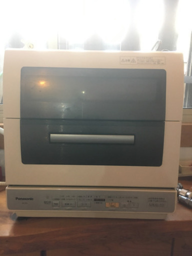 良品 Panasonic パナソニック NP-TR3 エコナビ パワー除菌ミスト 食洗