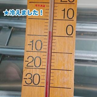 ★良品★DAIWA　冷蔵ショーケース　