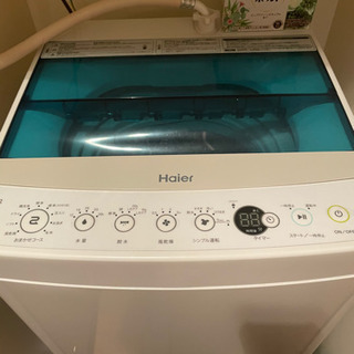 【ネット決済】洗濯機　2000円