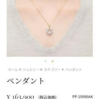 【美品】MIKIMOTOのパールネックレス