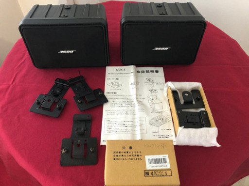 お値下げ　BOSE スピーカー　天井ブラケット付き