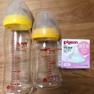 ピジョン母乳実感　ガラス製哺乳瓶2本と新品乳首