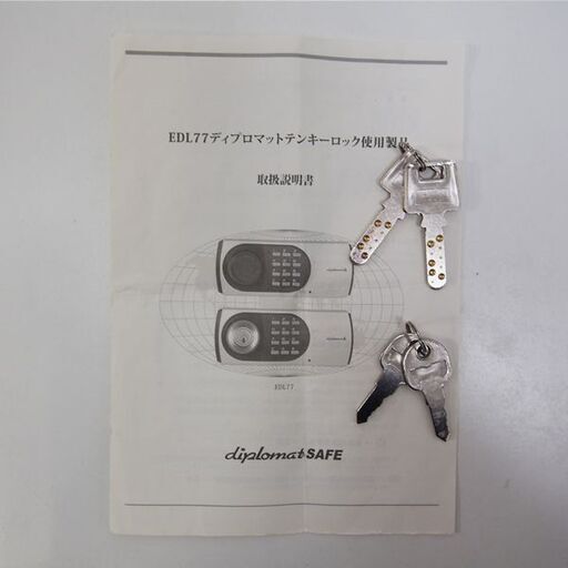ダブルドア テンキー式耐火金庫 EDL77シリーズ (EA46)