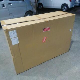 成型池　カルミューズ　KAM -3 　未使用品