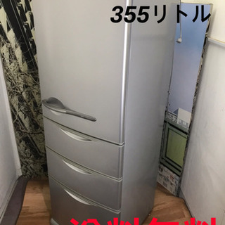 ★★送料無料★★SANYOの355リトル冷蔵庫★★-【新品未使用品】GUCCI 名刺入れ（カードケース）