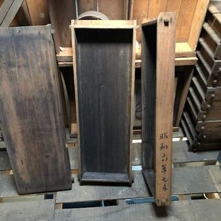 昭和6年製の木箱
