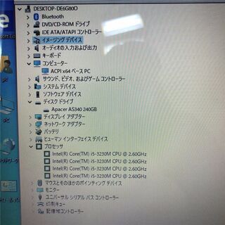 送料無料 タッチ機能 新品SSD240G 1台限定 ノートPC 中古良品 15.6型 