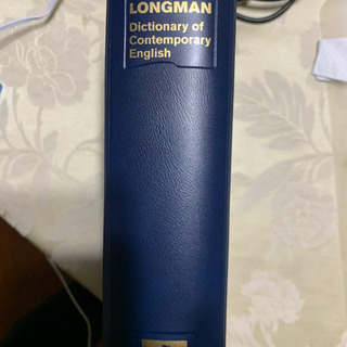 【英英辞典】Longman Dictionary of Cont...