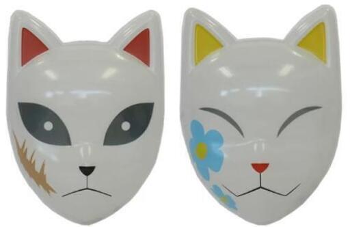 取引決定 ゲーセン景品 鬼滅の刃 お面セット 錆兎と真菰 ゆーじ 藤崎の子供用品の中古あげます 譲ります ジモティーで不用品の処分 取引決定 ゲーセン景品 鬼滅の刃 お面セット 錆兎と真菰 ゆーじ 藤崎の子供用品の中古あげます 譲ります ジモティーで不用品の処分