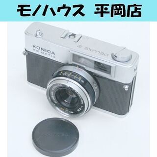 フィルムカメラ コニカ EEマチック デラックス2 HEXANO...