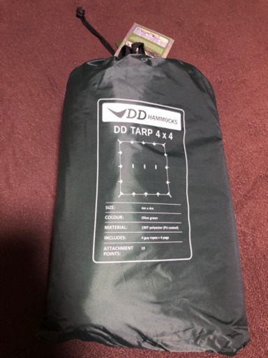 DD HAMMOCKS タープ　4x4 (並行輸入品)