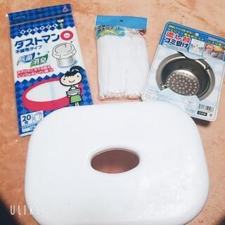 【ネット決済】お風呂イス 掃除用具