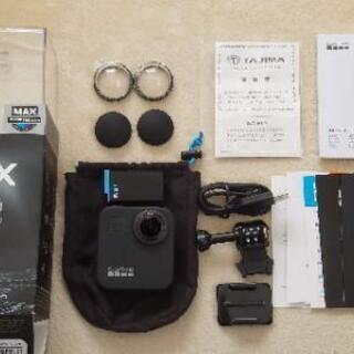 超美品】GoPro MAX ゴープロ マックス CHDHZ-201-FW