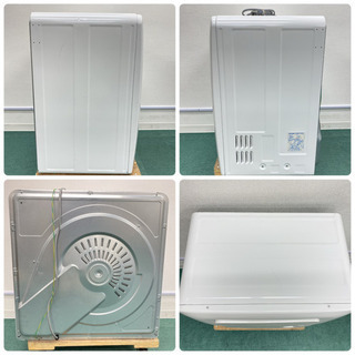東芝 2018年製 大容量4.5キロ＊衣類乾燥機＊特別価格です！＊の通販 