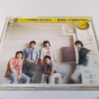 ジェイ ストーム マキシシングルcd 嵐 アオゾラペダル レンタル落ち さがらたけとも 弥富のcd ポップス の中古あげます 譲ります ジモティーで不用品の処分 ジェイ ストーム マキシシングルcd 嵐 アオゾラペダル レンタル落ち さがらたけとも 弥富のcd ポップス の中古あげます 譲ります ジモティーで不用品の処分