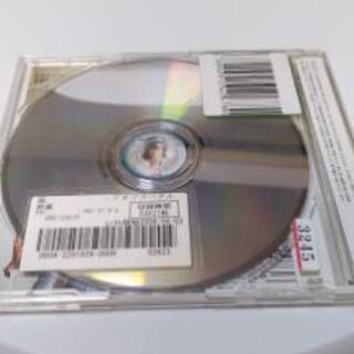ジェイ ストーム マキシシングルcd 嵐 アオゾラペダル レンタル落ち さがらたけとも 弥富のcd ポップス の中古あげます 譲ります ジモティーで不用品の処分