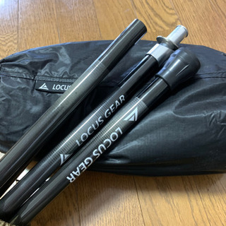 モノポールテントLOCUS GEAR Khafra Sil カフラシル インナー付 