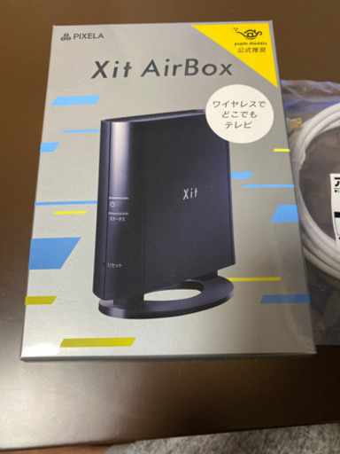 3波対応ダブルチューナー  Xit AirBox 〔新品・未使用・未開封〕アンテナケーブル付き！