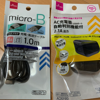 docomo ドコモ　dtab d-01h Android タブレット　simフリー可能