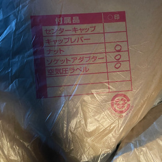 ヴェルファイヤ　アルファード　タイヤ　アルミ　スパッタリング塗装　17インチ【新車外し】