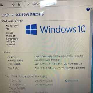 送料無料 新品SSD240GB 1台限定 良品 ノートPC 15.6型 Lenovo G580 Celeron 4GB DVDマルチ 無線 カメラ Windows10 Office ブラック