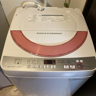 引き取り者決定！SHARP 洗濯機　6.0kg