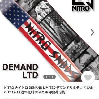 NITRO DEMAND LTD 155cm ナイトロ スノーボ...