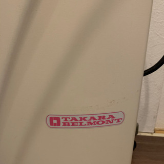 業務用タカラベレモテのスチーマー