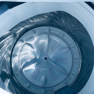 ✨2019年製✨990番 Panasonic✨全自動電気洗濯機✨NA-F50B12‼️