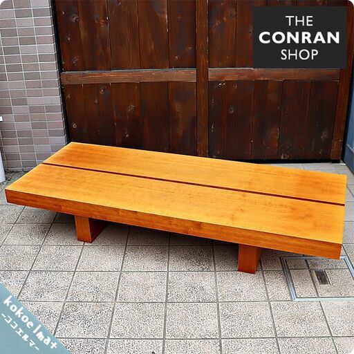 THE CONRAN SHOP(コンランショップ)のTOKYO コーヒーテーブル/チェリー材。シンプルでスタイリッシュなローテーブル。圧迫感を感じさせない和モダンにもおススメのリビングテーブルです。