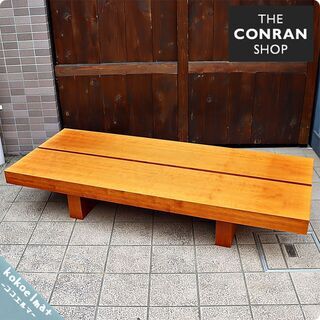 【ネット決済】THE CONRAN SHOP(コンランショップ)...