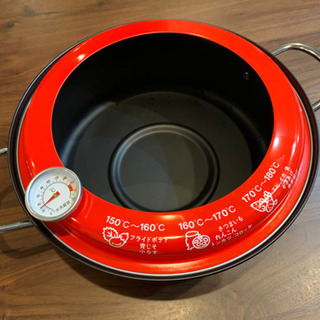 てんぷら鍋　温度計つき　揚げ物鍋　フライ鍋