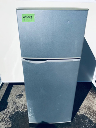 999番 シャープ✨ノンフロン冷凍冷蔵庫✨SJ-H12Y-S‼️