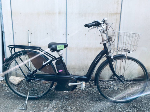 1002番 電動自転車✨ ヤマハ PAS raffini‼️