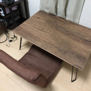 【ネット決済】【新品】ローテブル&座椅子