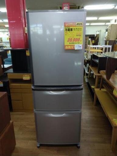 J025★6か月保証★3ドア冷蔵庫★MITSUBISHI  MR-C34EZ-AS1  2016年製