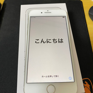 値下げ)iPhone8 64GB SIMフリー MQ792J/A
