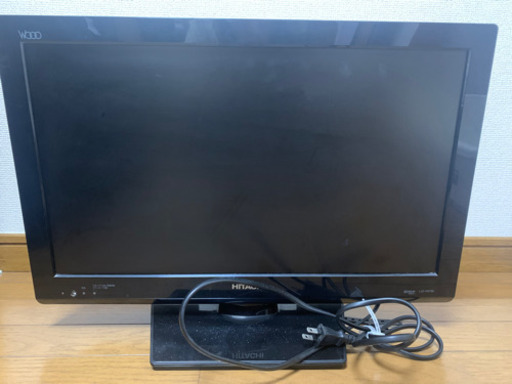 【値下げしました】日立液晶テレビ L22-H07(B) 22V