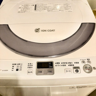 【ネット決済・配送可】SHARP製洗濯機